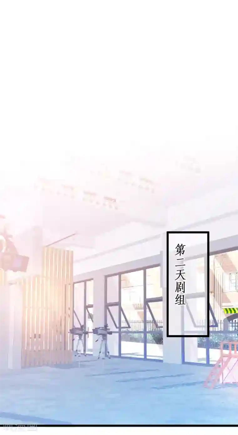 拐个兰陵王做影帝第99话 不会让你受伤！