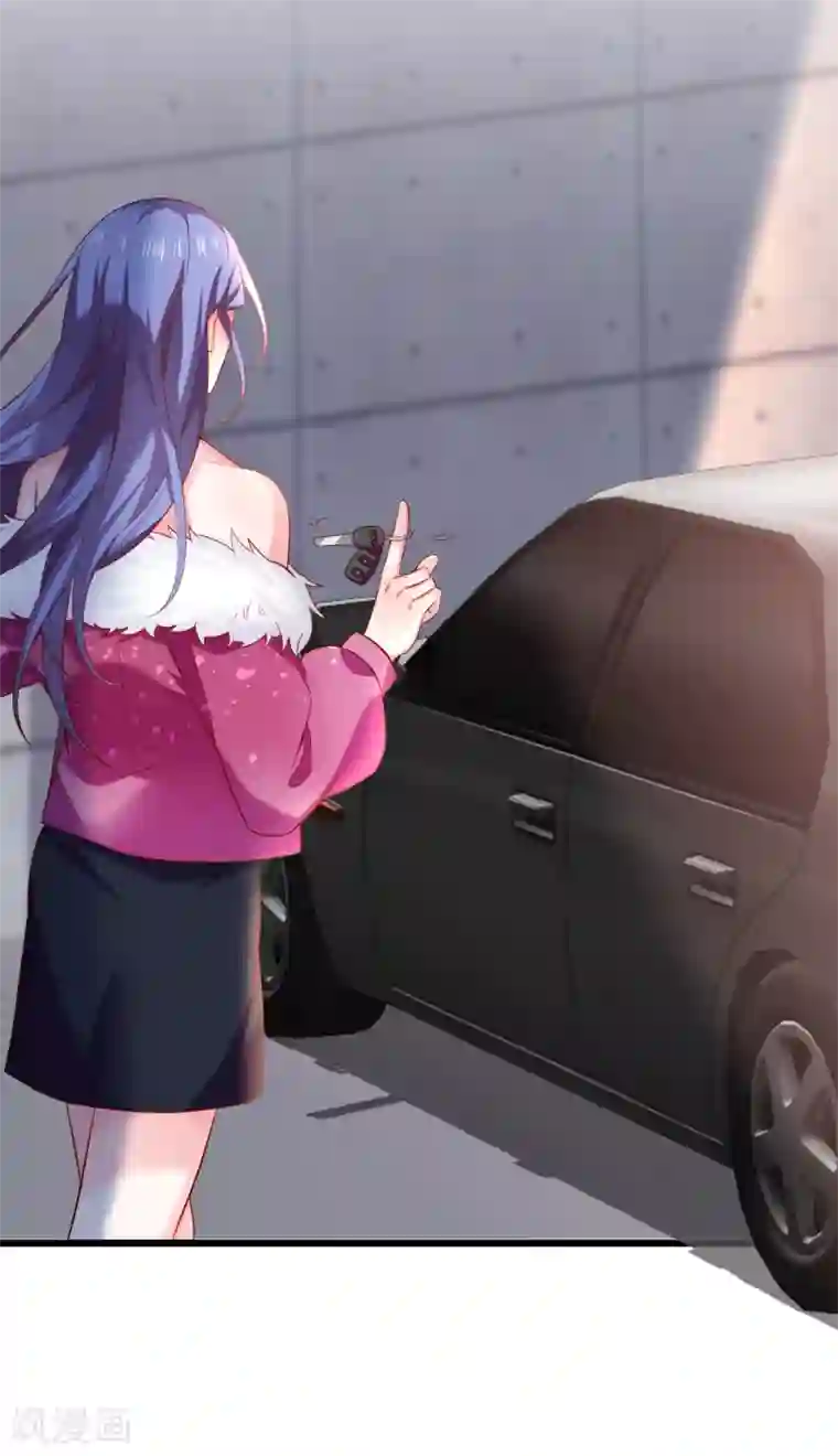 拐个兰陵王做影帝第99话 不会让你受伤！