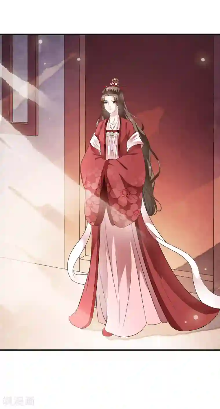 白莲妖姬第73话 双魂现世！