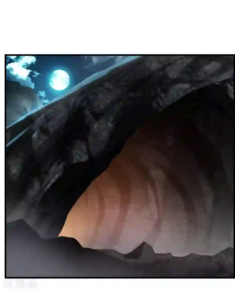 绝世古尊第74话 这样就不会被发现！