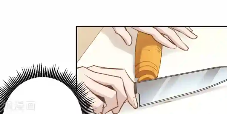 我的命运之书第23话1 过去的事