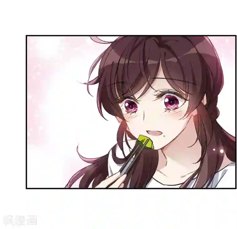 我的命运之书第23话1 过去的事