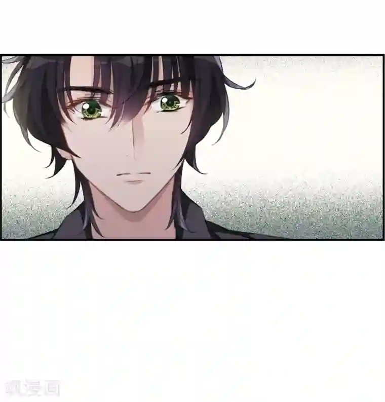 我的命运之书第23话1 过去的事