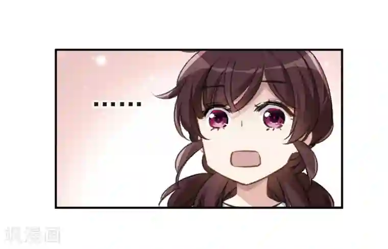 我的命运之书第23话1 过去的事