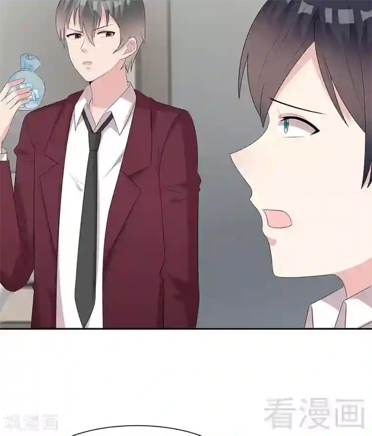 男神萌宝一锅端第159话 被求婚了