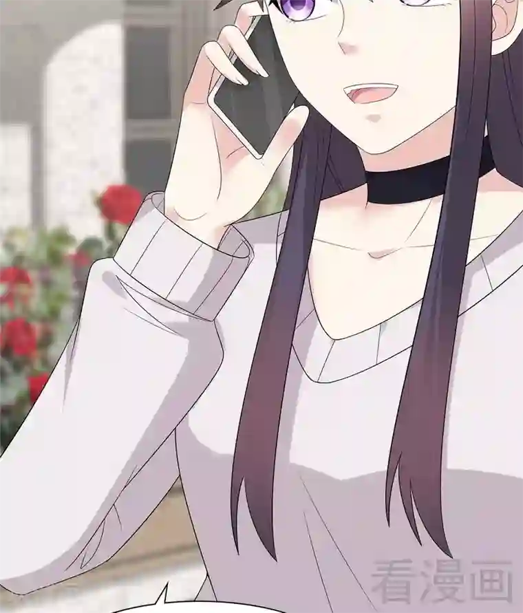 男神萌宝一锅端第159话 被求婚了