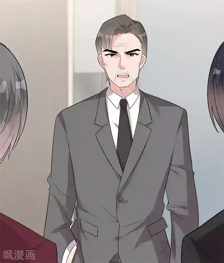 男神萌宝一锅端第159话 被求婚了