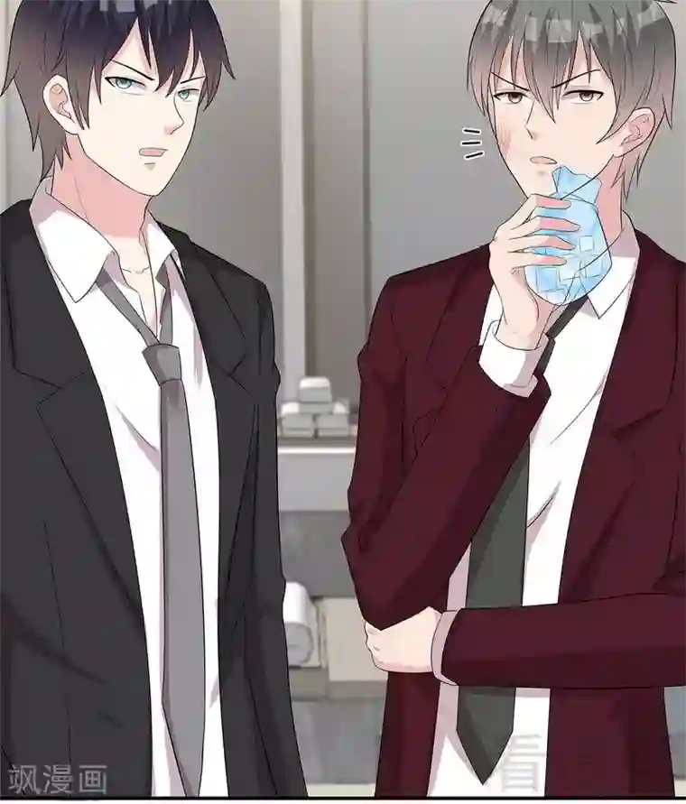 男神萌宝一锅端第159话 被求婚了