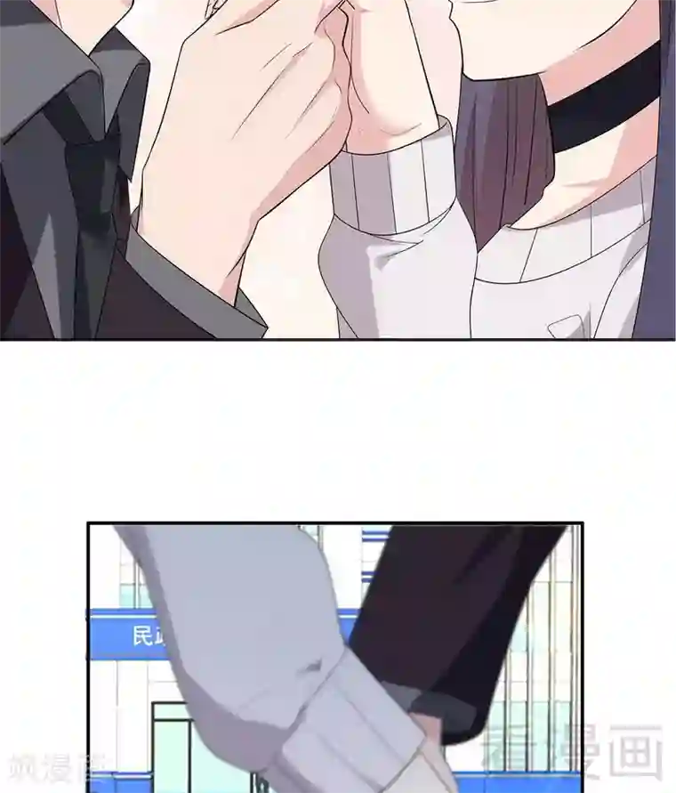 男神萌宝一锅端第160话 超低调结婚