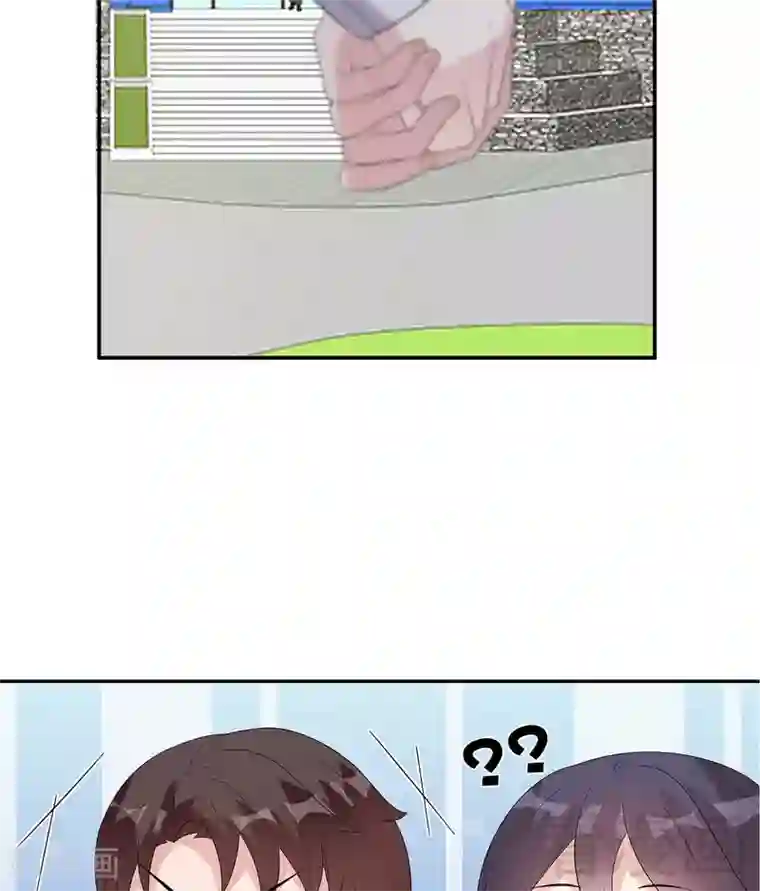 男神萌宝一锅端第160话 超低调结婚