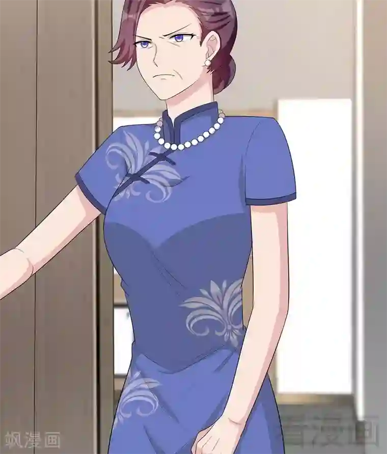 男神萌宝一锅端第160话 超低调结婚