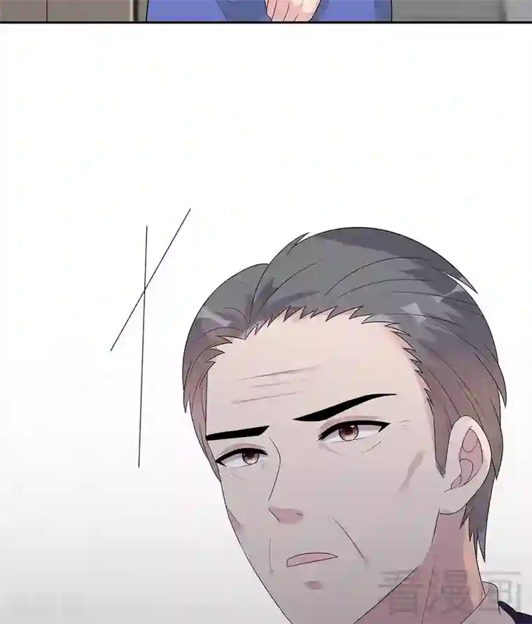 男神萌宝一锅端第160话 超低调结婚