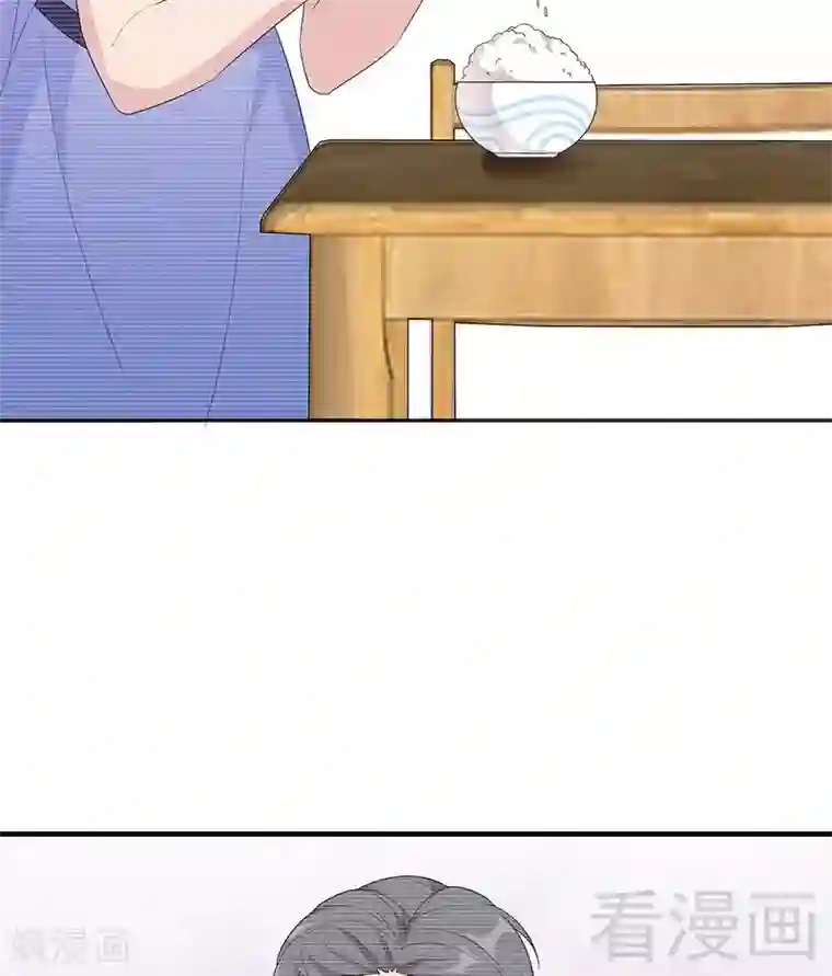 男神萌宝一锅端第160话 超低调结婚