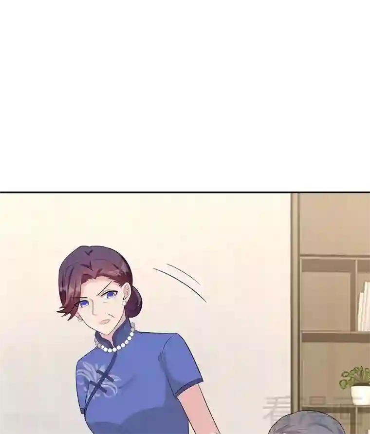 男神萌宝一锅端第160话 超低调结婚
