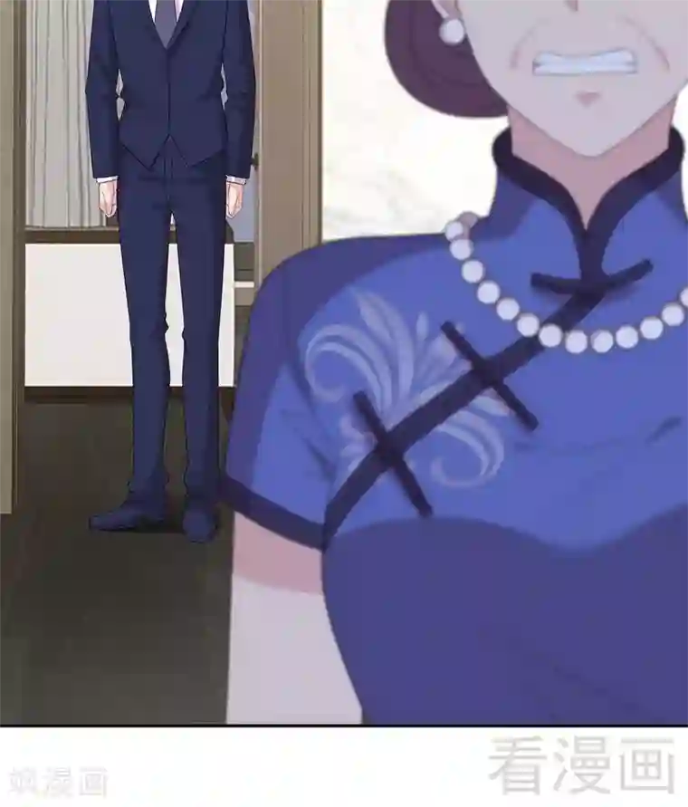 男神萌宝一锅端第160话 超低调结婚