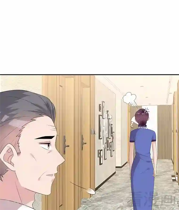 男神萌宝一锅端第160话 超低调结婚