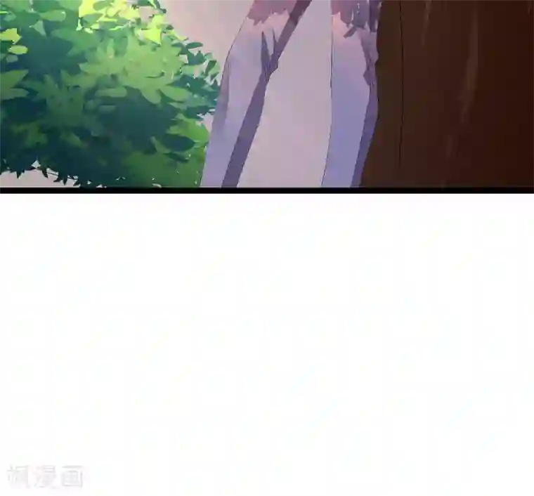 影后老婆不许逃第105话 第一次相遇