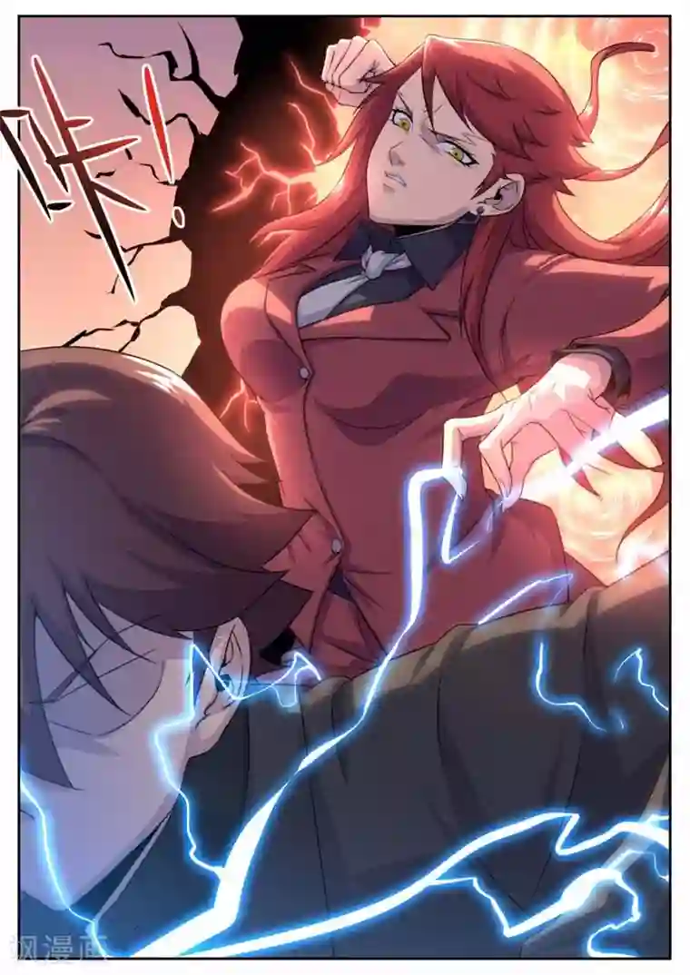 兼职神仙第181话