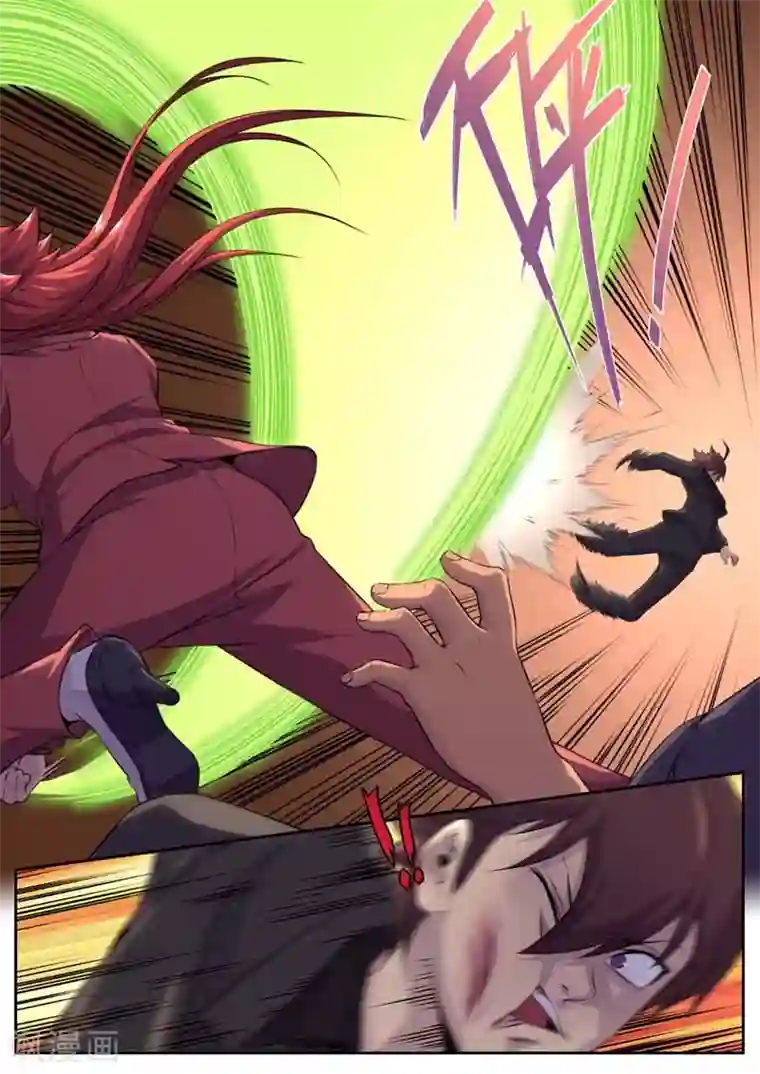 兼职神仙第181话