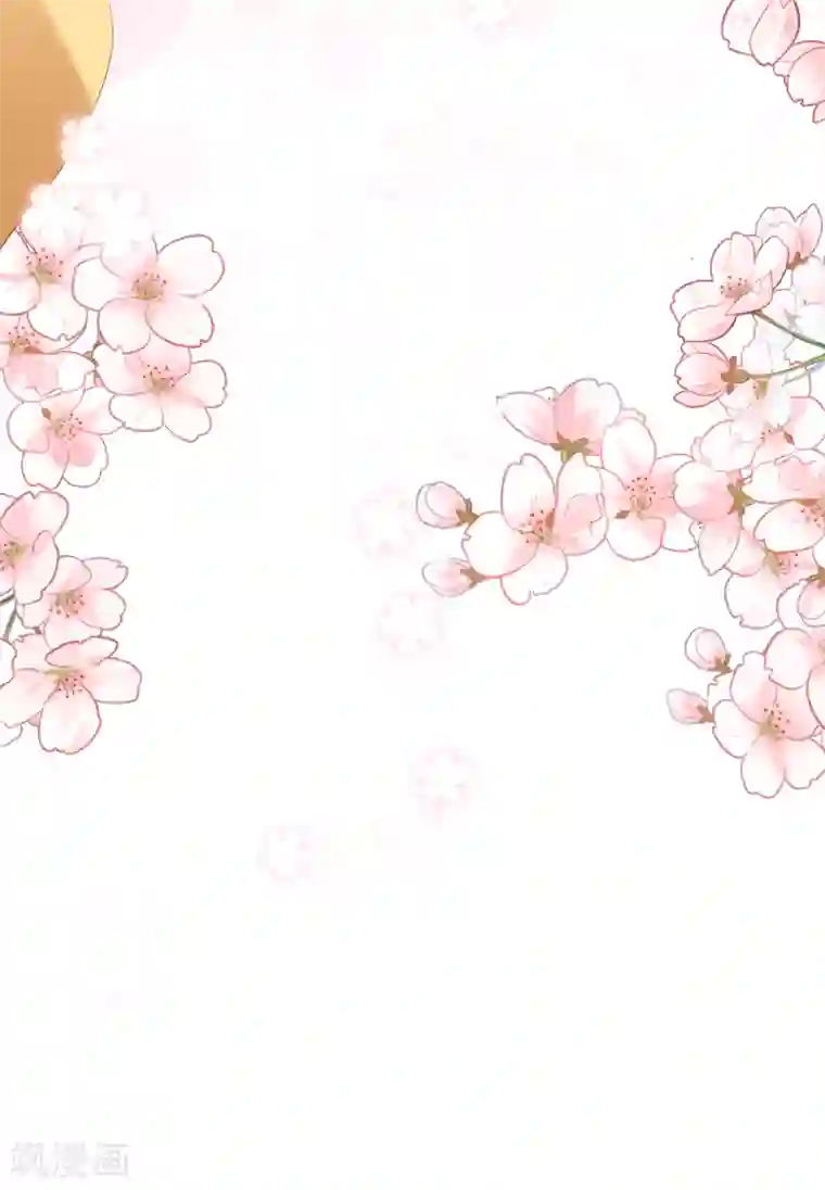 亿万富婆在冷宫第40话 怼怼竟然做出这种事！？