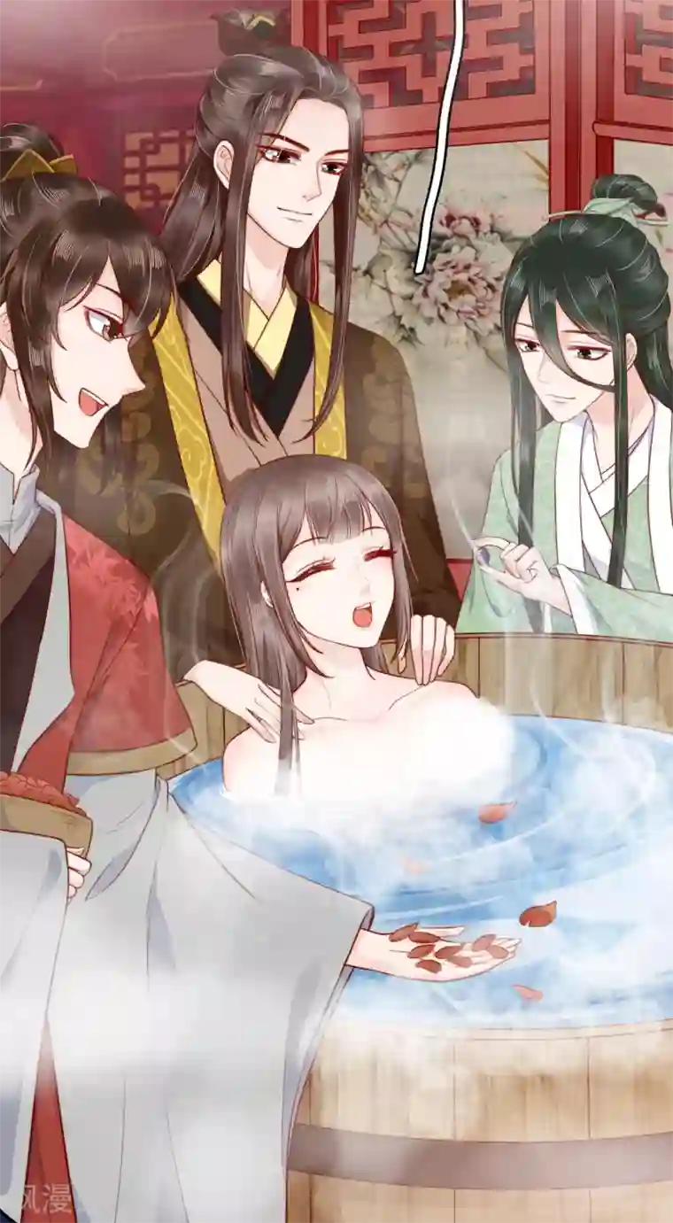 亿万富婆在冷宫第40话 怼怼竟然做出这种事！？