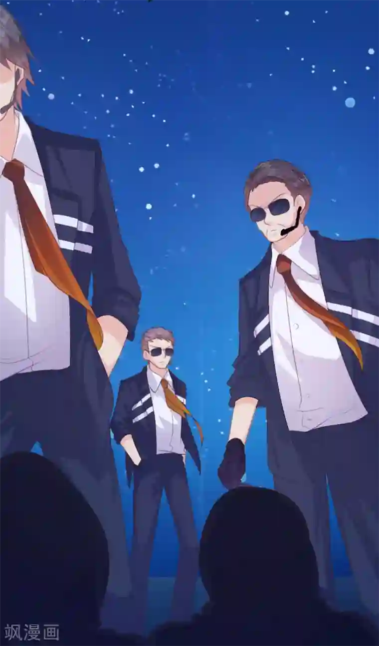 恋爱上上签第139话