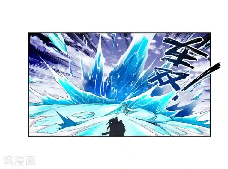 逆天邪神（条漫版）第153话 天池巨兽