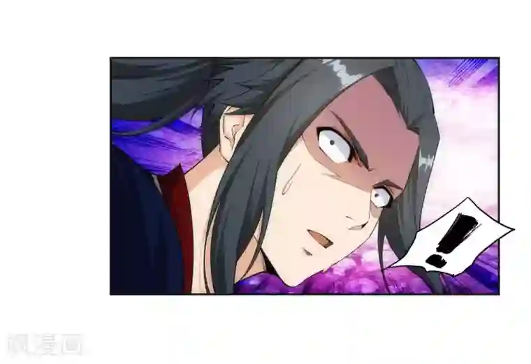 逆天邪神（条漫版）第153话 天池巨兽