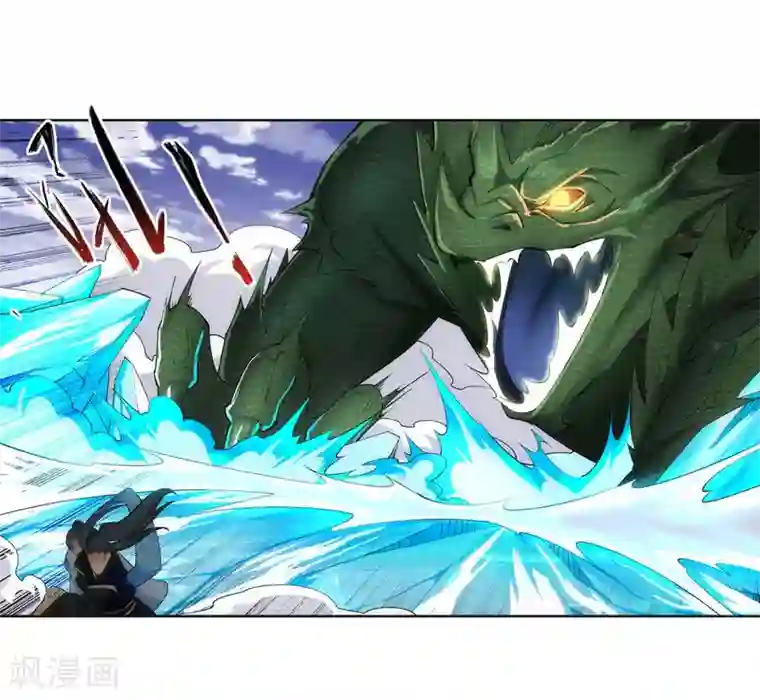 逆天邪神（条漫版）第153话 天池巨兽
