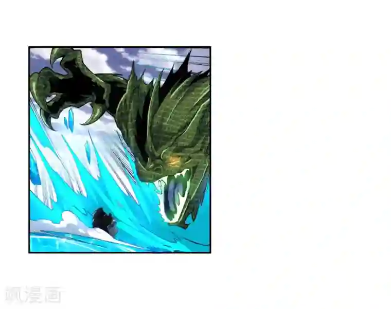 逆天邪神（条漫版）第153话 天池巨兽