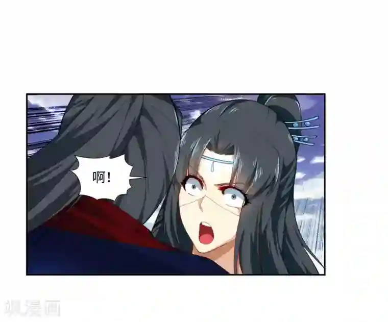 逆天邪神（条漫版）第153话 天池巨兽