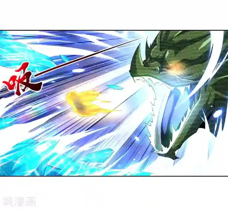 逆天邪神（条漫版）第153话 天池巨兽