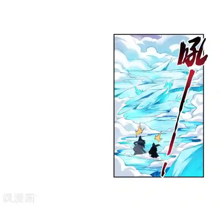 逆天邪神（条漫版）第153话 天池巨兽