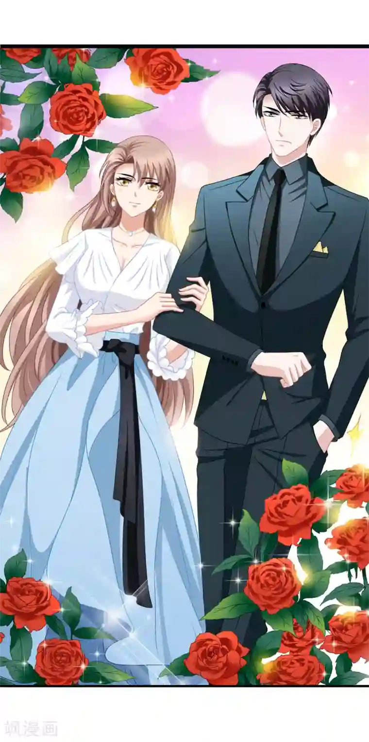 美味佳妻第72话 阎琛怼季流风