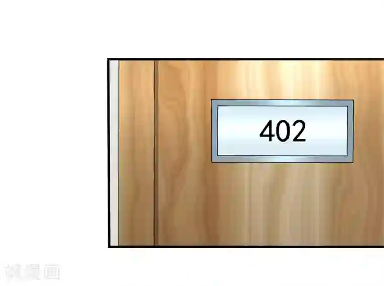 美味佳妻第73话 救了奶奶