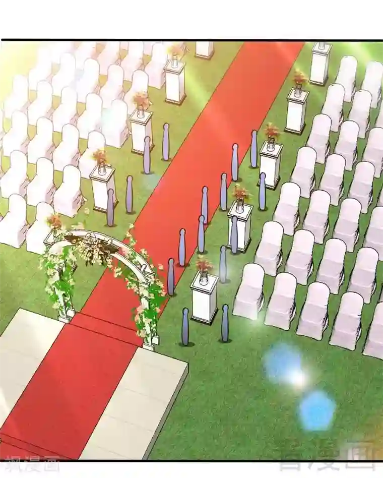 只对你臣服第232话 决战毒蝎