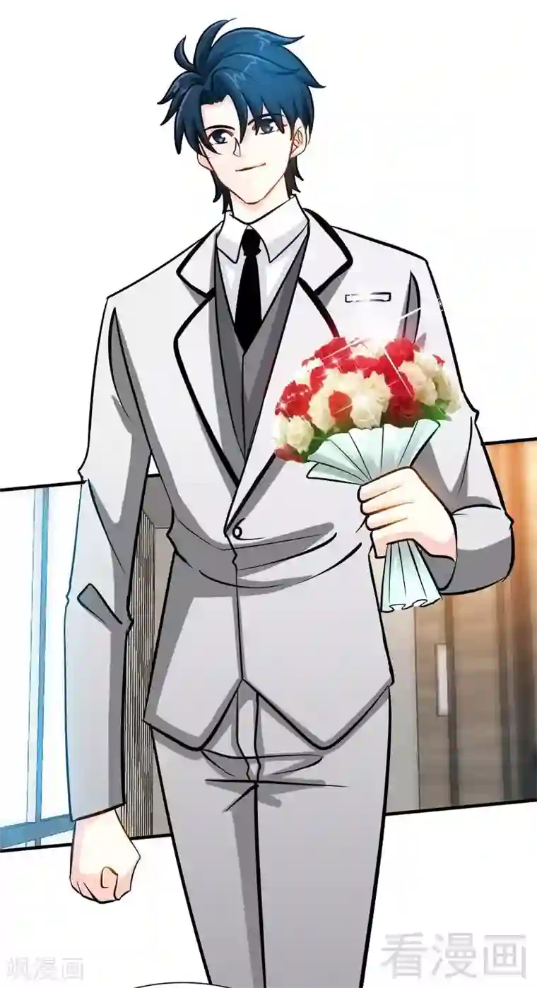 只对你臣服第232话 决战毒蝎