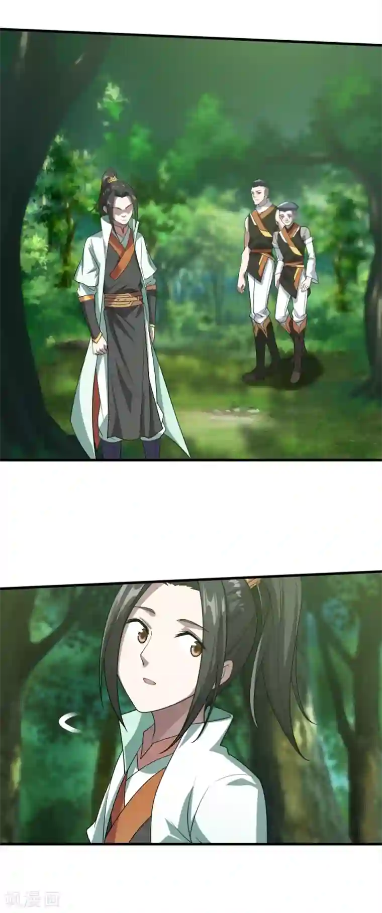 盖世帝尊第35话 谁宰谁还不一定呢