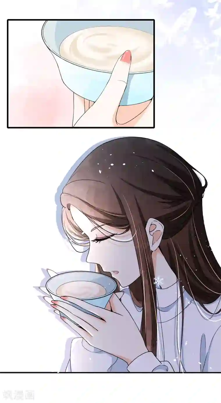 契约冷妻不好惹第26话 喝了我的给我还回来