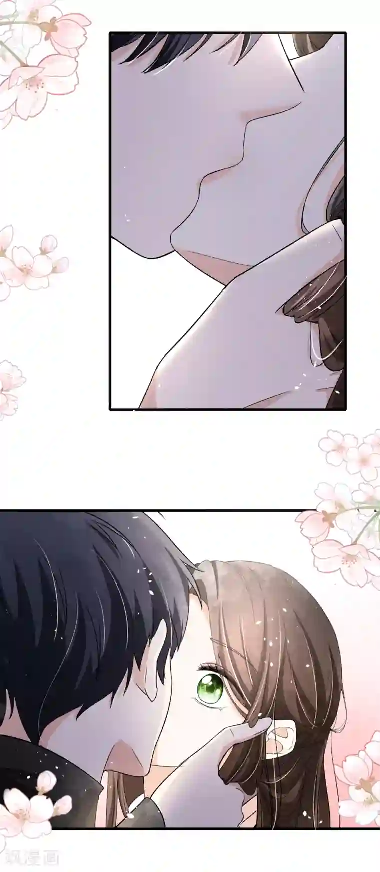 契约冷妻不好惹第26话 喝了我的给我还回来