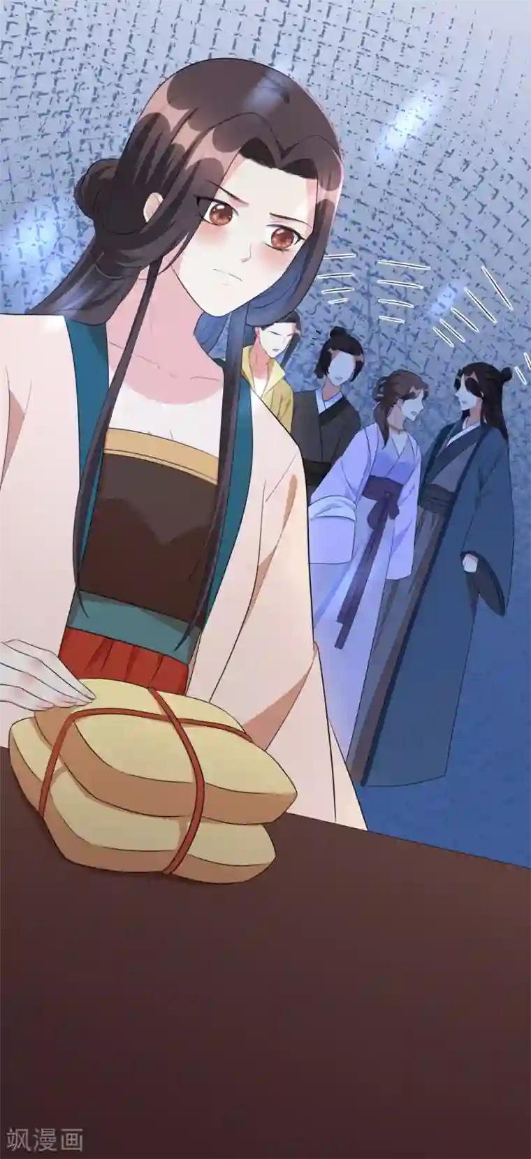 王妃有毒第40话 抱抱我就不疼了