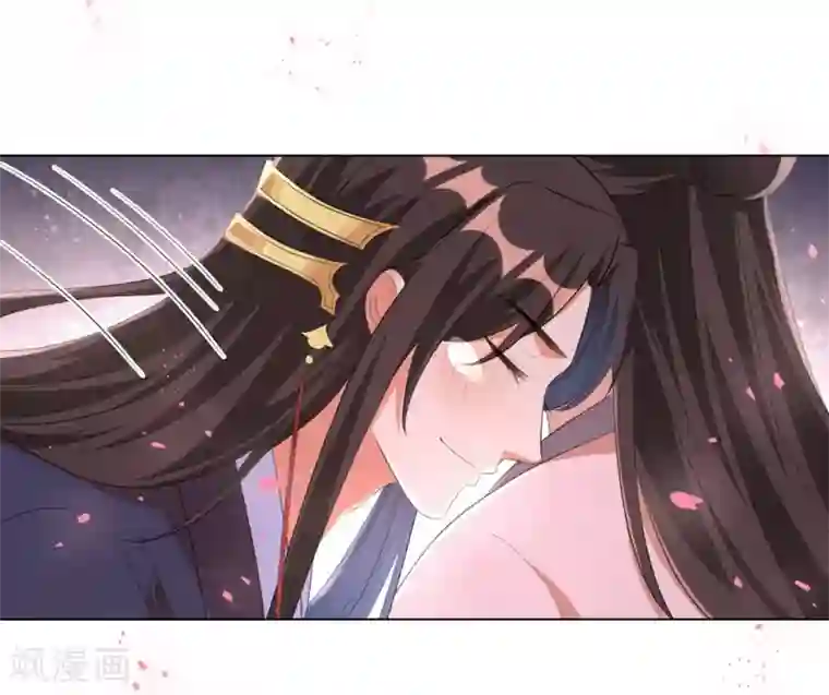 王妃有毒第40话 抱抱我就不疼了