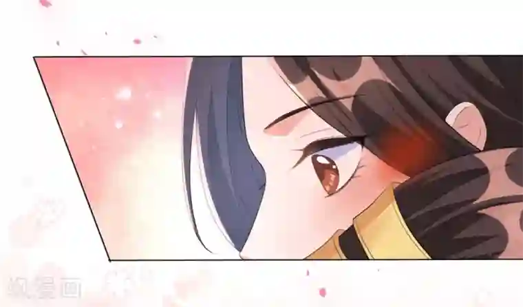 王妃有毒第40话 抱抱我就不疼了