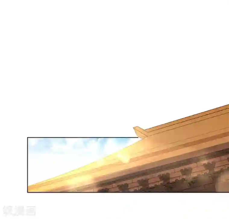 王妃有毒第40话 抱抱我就不疼了