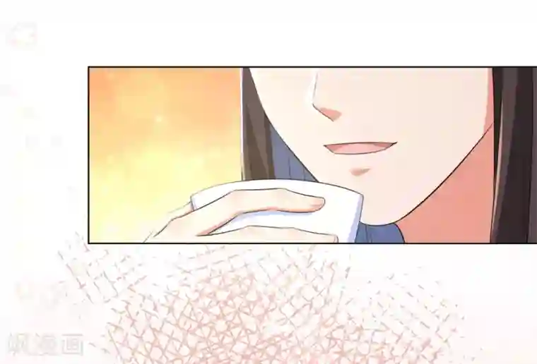 王妃有毒第41话 叫本王的名字