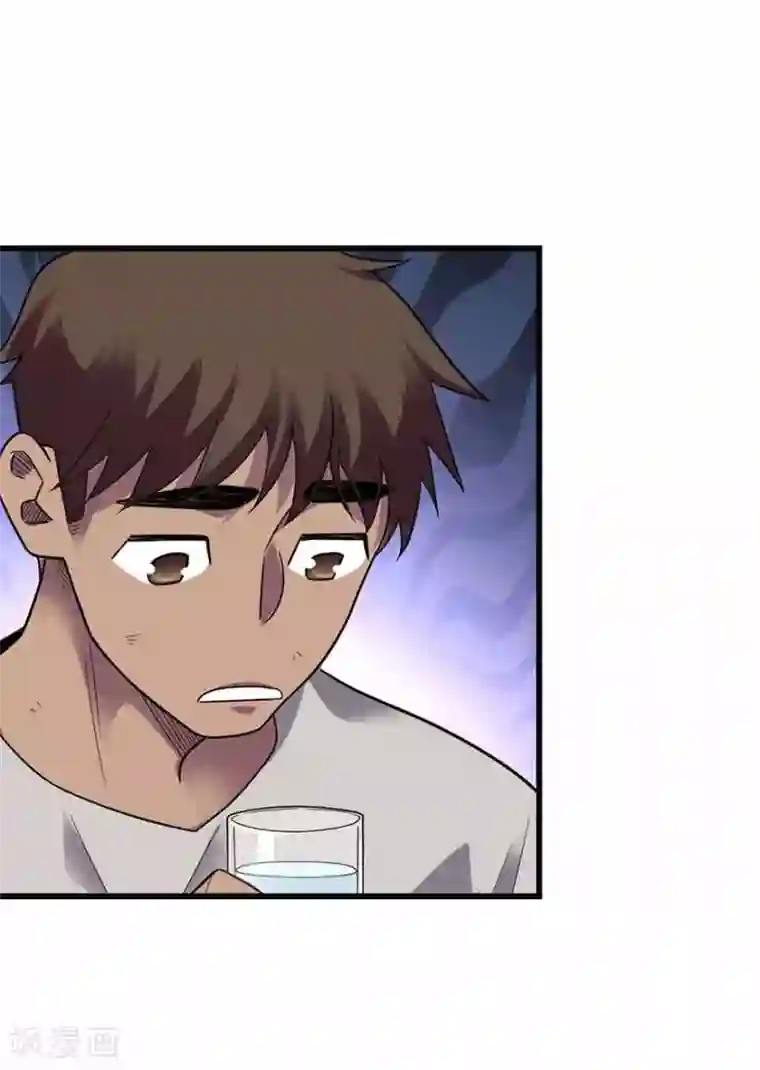 神藏第115话 夜奔