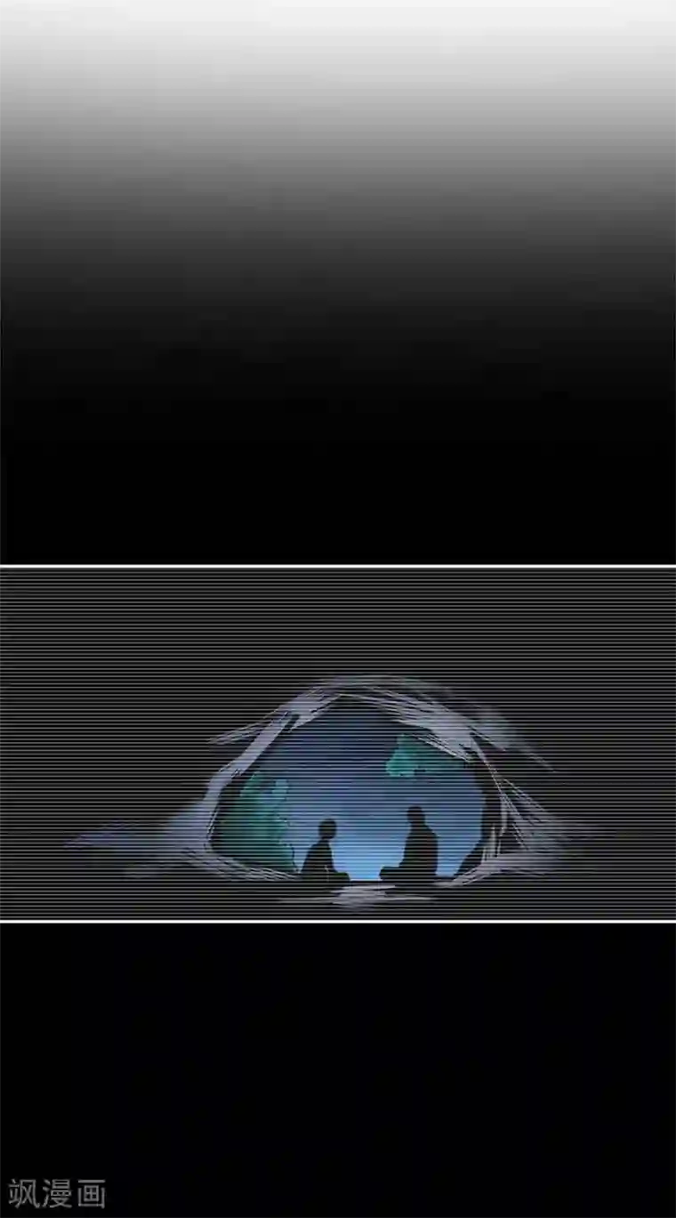 神藏第115话 夜奔