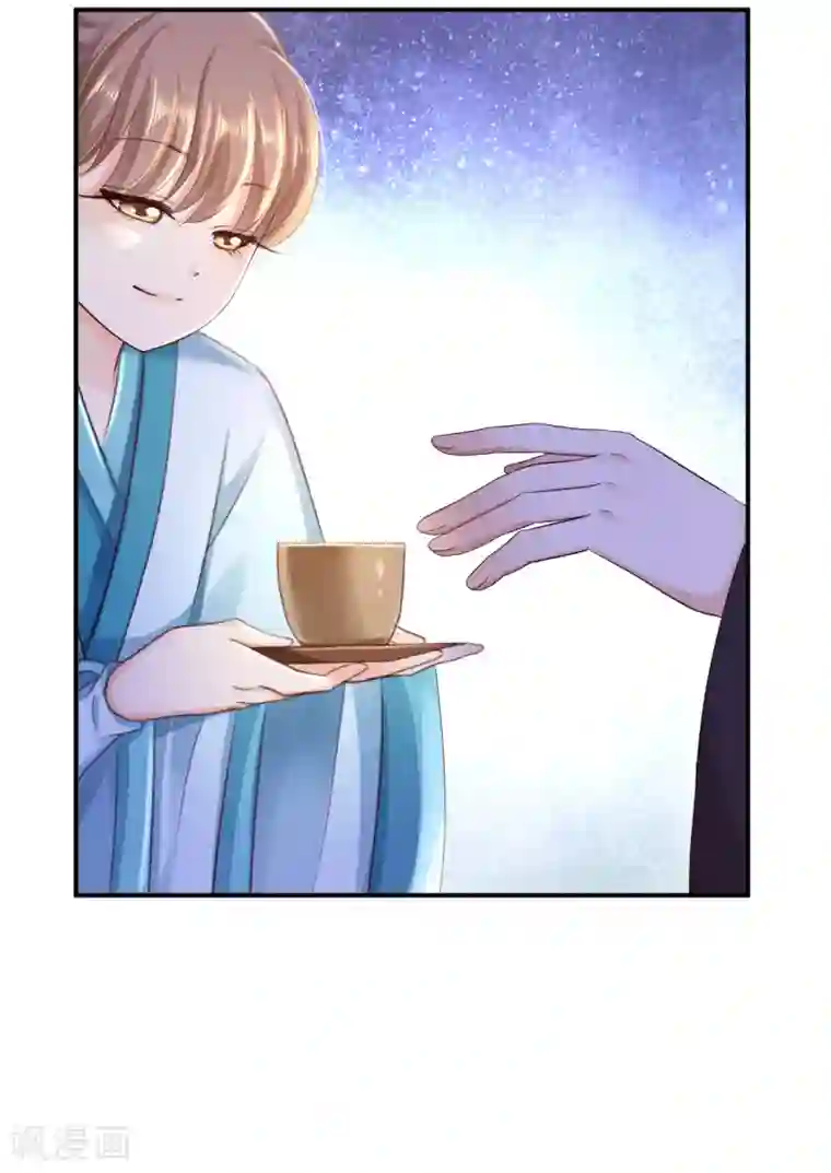 步步毒谋:血凰归来第33话 存心祸害