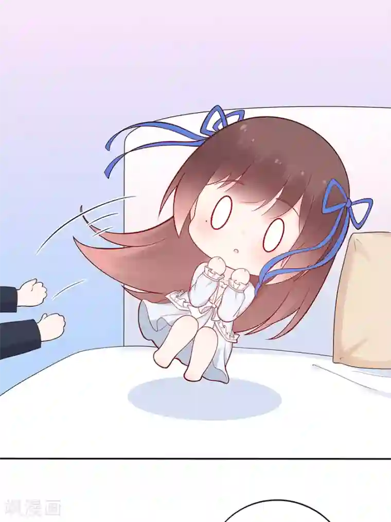 星动甜妻夏小星第127话 冷漠的原因