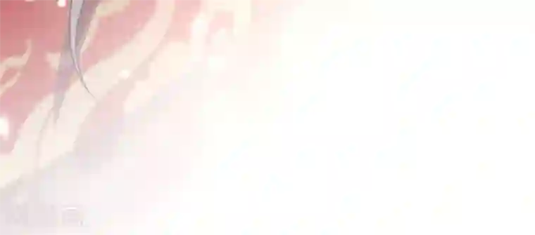 九阙风华第34话 休书